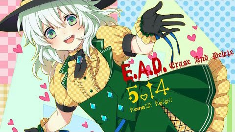 ハルトマンの妖怪少女のtwitterイラスト検索結果 古い順