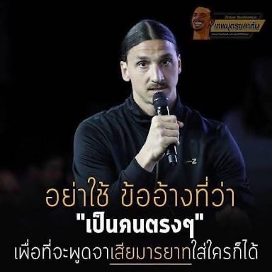 herguneui's tweet photo. คุณเป็นหมอ มีการศึกษา  คนบางคนจบ ป.4 ยังรู้จักคำว่ามารยาท #หมอก้อง https://t.co/Z3hem6NQL0