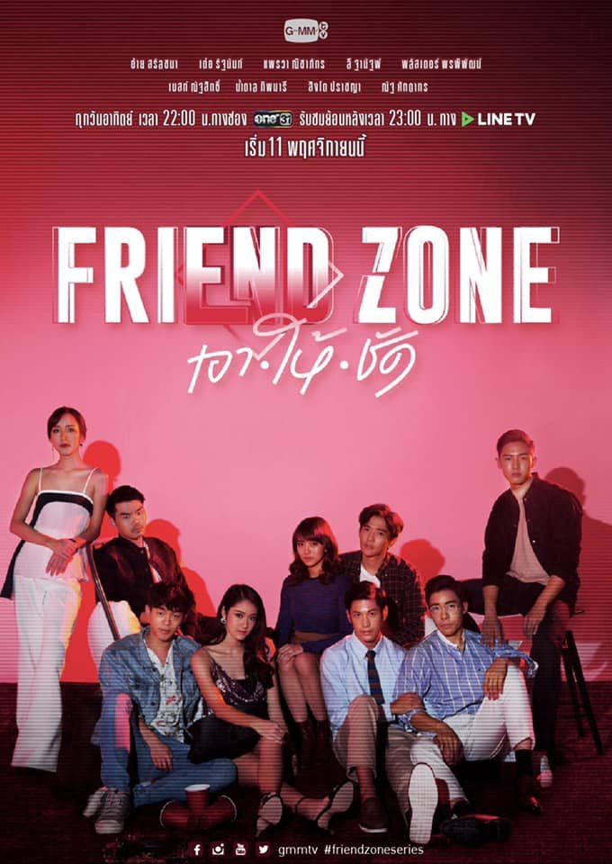 FRIEND ZONE (2018)Okay, nashook ako when I saw Singto naked in bed with another guy (who is not Krist Perawat) chzz. But despite the theme being controversially mature, I like how eventually everyone had character development. Will it be maintained sa sequel? We'll see...
