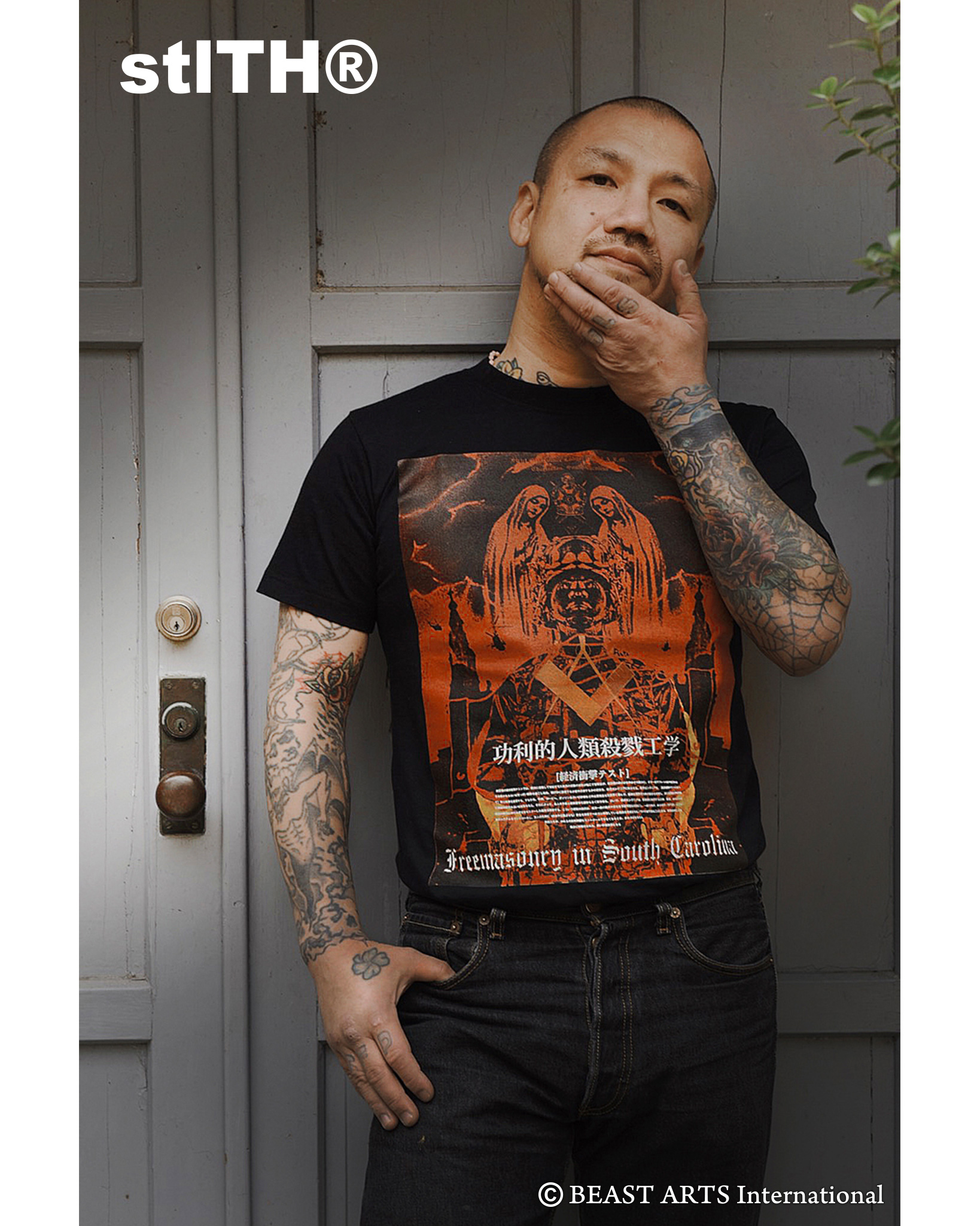 BEAST ARTS International Press on X: 