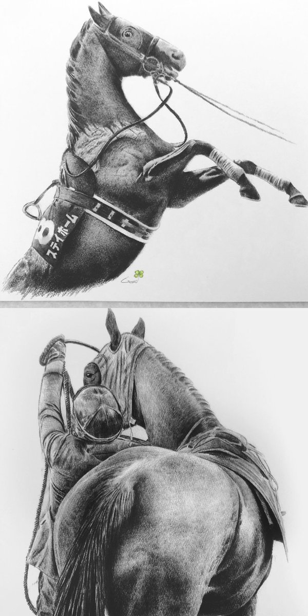 新作の馬の絵ポストカードが完成しました。
ばんえい4コマ絵にステイホームくんなど、最近描いた絵を中心にminneにて販売中です。
https://t.co/JPztLqw41Y

力作揃いです!

#馬の絵 