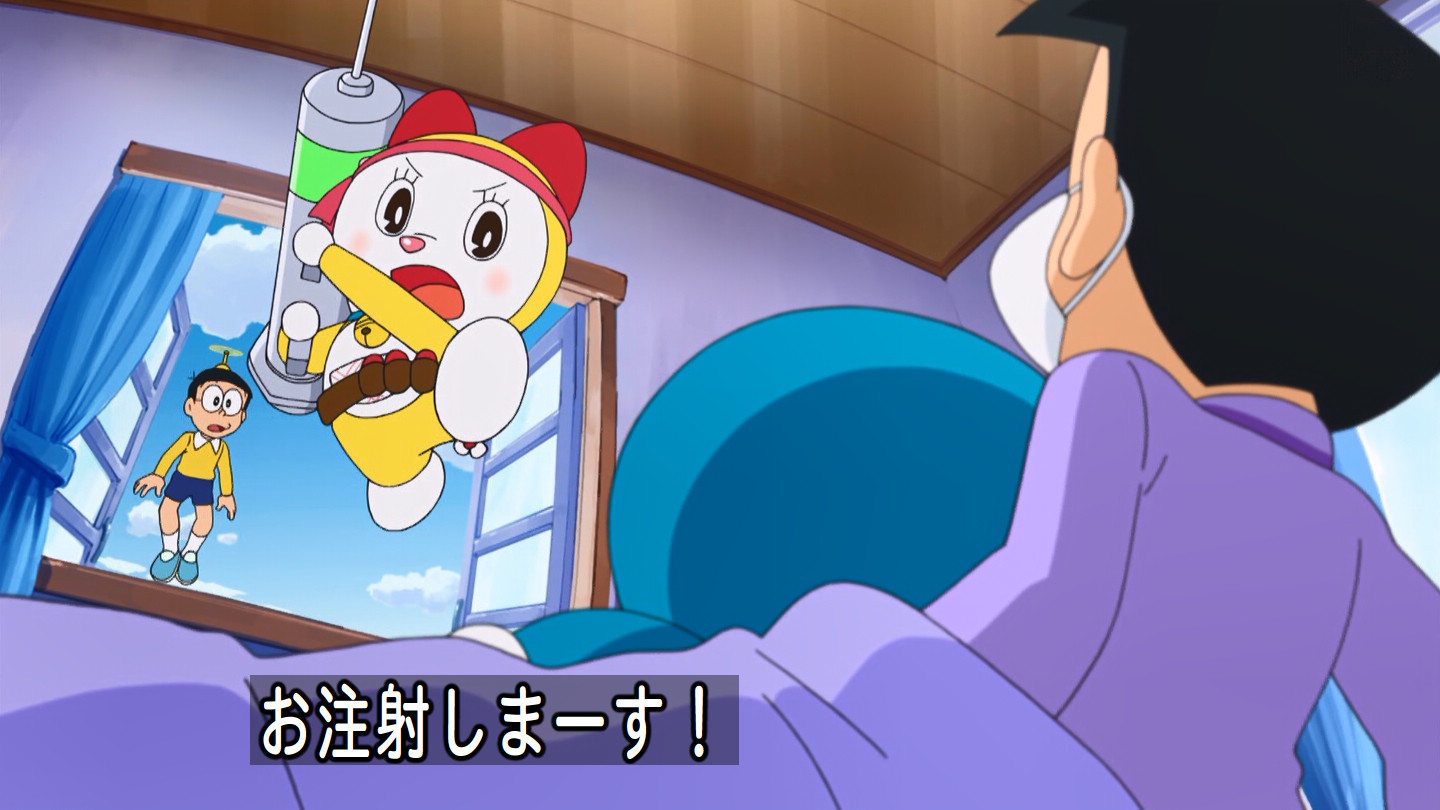 嘲笑のひよこ すすき ドラミ お注射しま す ドラえもん Doraemon 土ラえもん ド曜日 T Co Cj2fanlpok Twitter