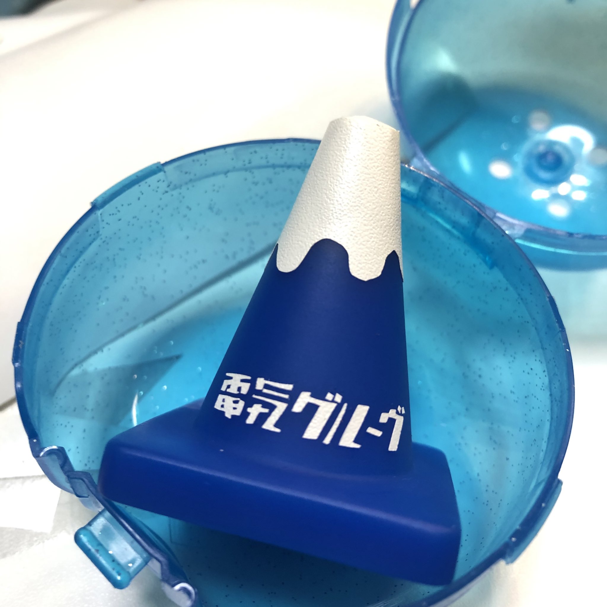 ラジオ同好会 on Twitter: