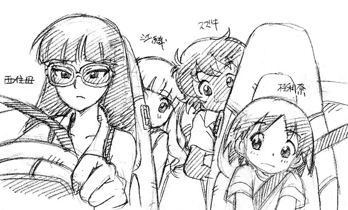『若おかみは小学生!』のふりをする『ガールズ&パンツァー』

>若おかみは小学生! 