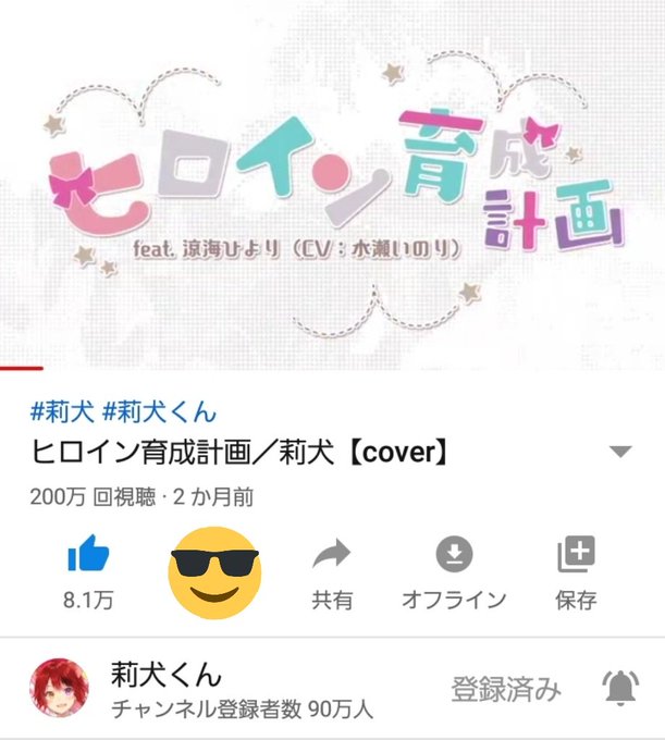 0以上 顔文字 犬 面白い犬のイラスト