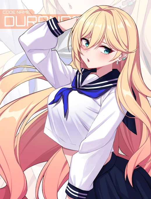 JK デュランダルちゃん ❣️ 