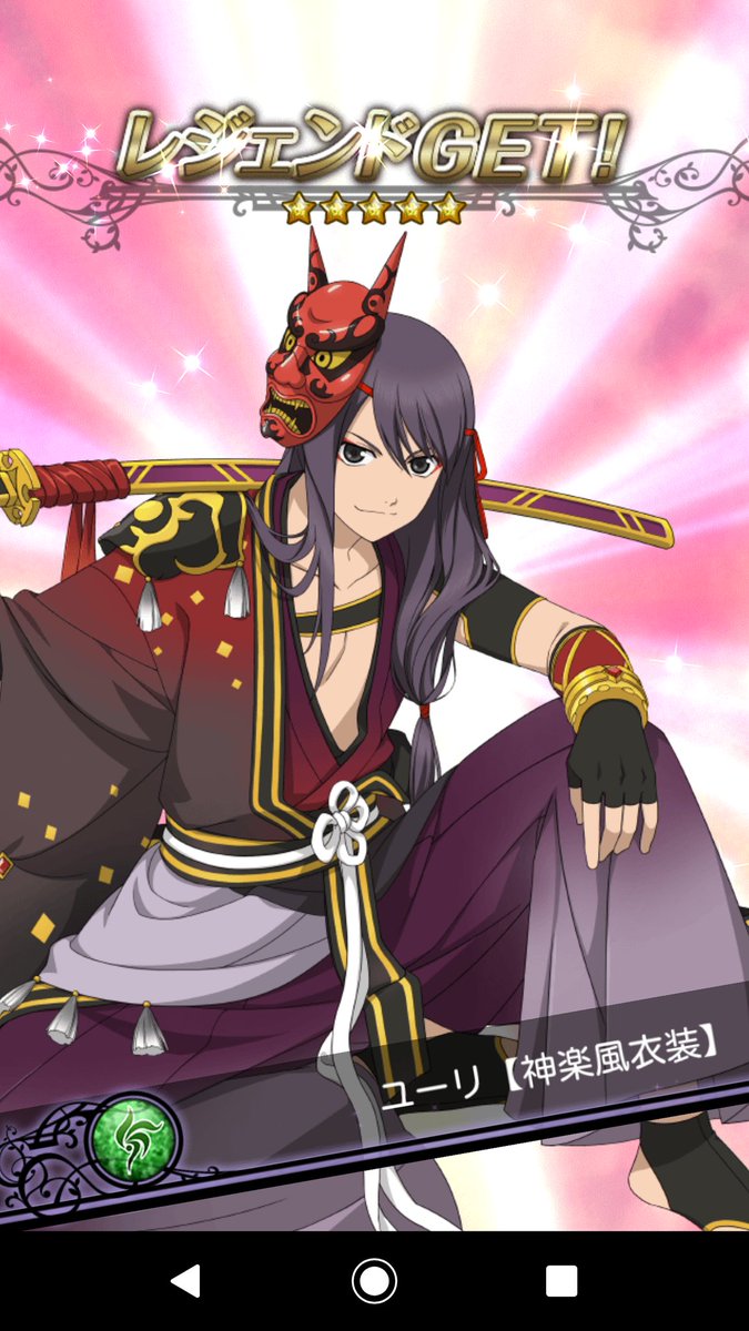 Ryu_Love_810 テイルズオブヴェスペリアの主人公ユーリ·ローウェル 21