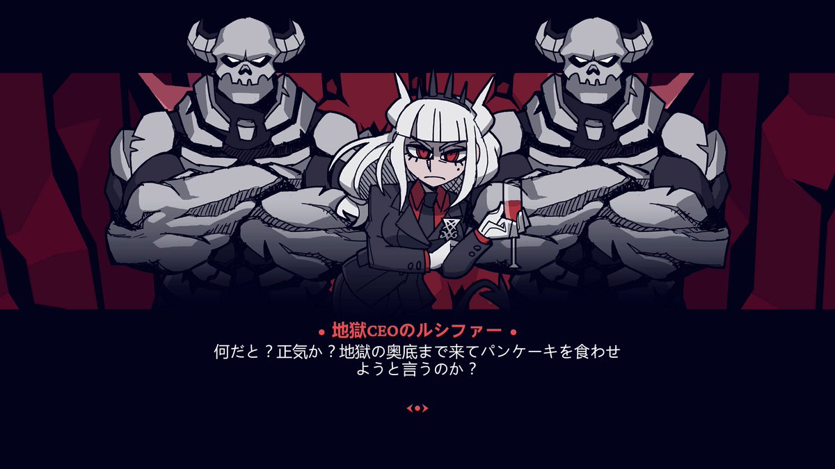 ほんやく完成品おきば