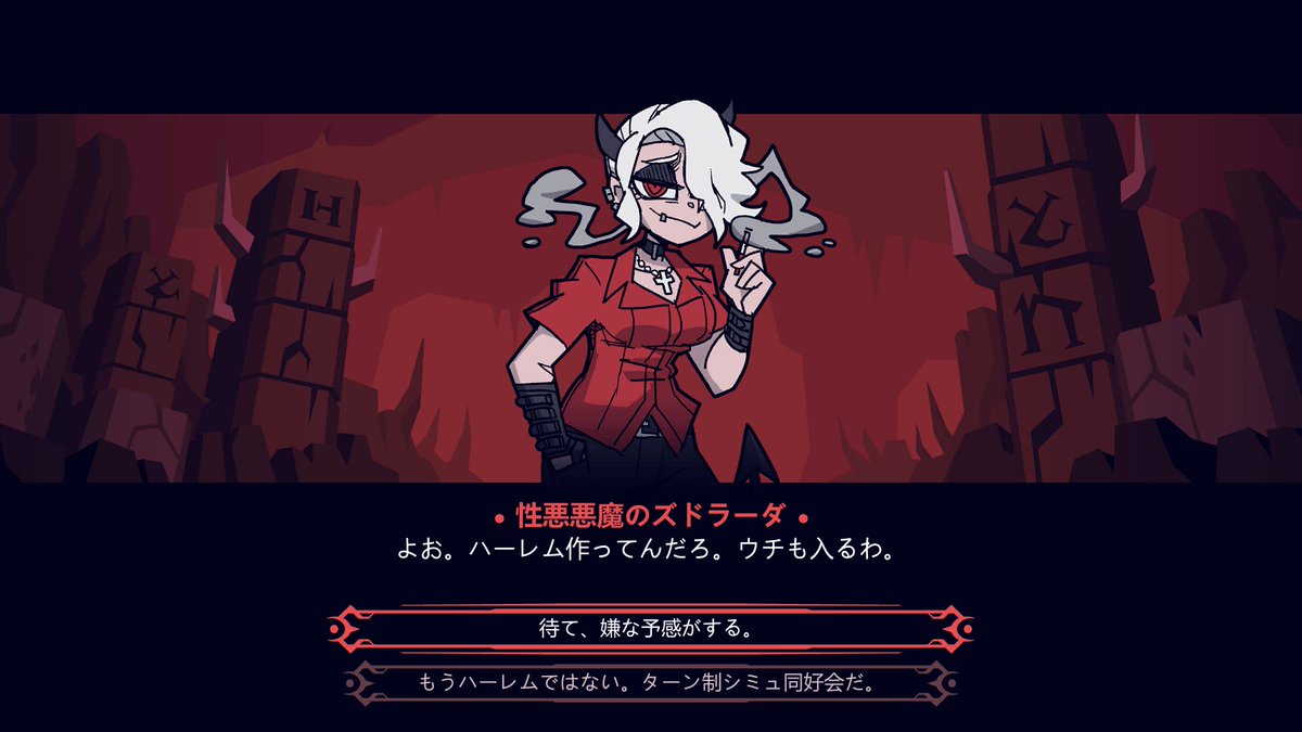 ほんやく完成品おきば