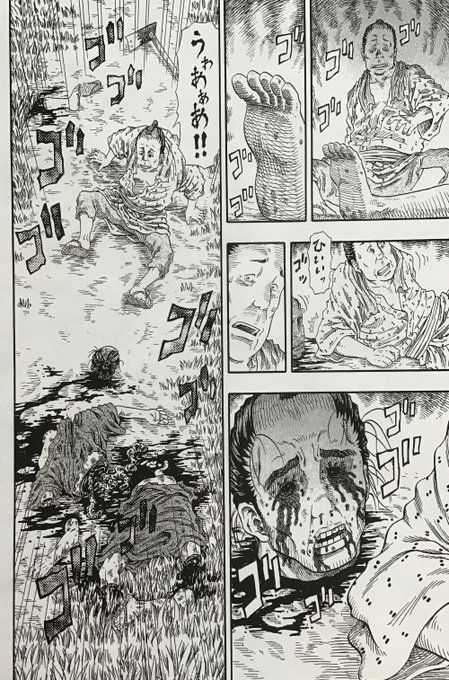 Tetsuo 乾良彦 マンガ家 Inuiyoshihiko さんのマンガ一覧 いいね順 4ページ ツイコミ 仮 Tetsuo 乾良彦 マンガ家 Inuiyoshihiko さんのマンガ一覧 いいね順 4ページ ツイコミ 仮
