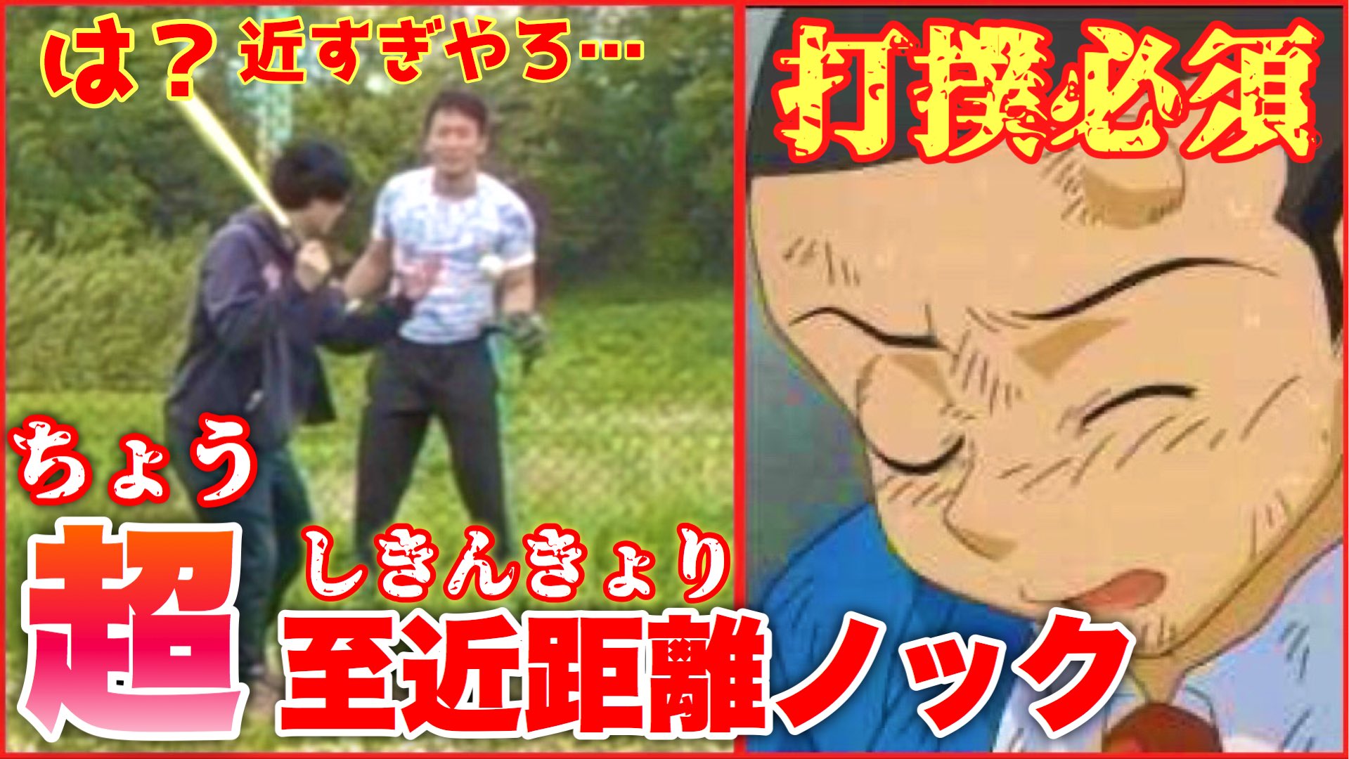 タケヒロ on X: 