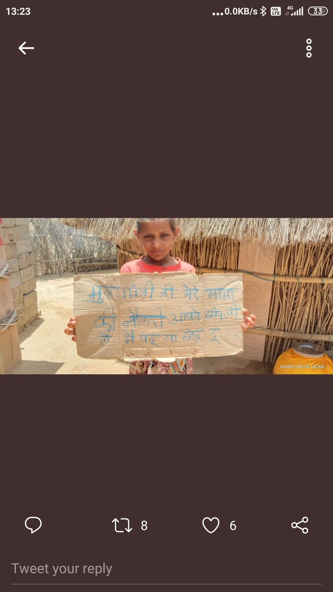 NemichandRanwa2's tweet photo. @RameshS36322622 @ShankarGora @ashokgehlot51 @VasundharaBJP @TajinderBagga @rohit_chahal @beingarun28 @_lokeshsharma @RajCMO @AkramShahBJP @BhagwaBalak @AshokGoelBJP @022puneet @rohitgodara657 @Rdckatara @msunilbishnoi @AshokParnamiBJP @GovindDotasra @hanumanbeniwal @SachinPilot Obc Gen mange 587 seats @ashokgehlot51 ji
#LDC_घोटाला_587_सीट 
#ldc2018reservationscam 
@ndtvfeed
@zeerajasthan_ 
@News18Rajasthan 
@1stIndiaNews 
@GovindDotasra https://t.co/XuQ16prYXQ