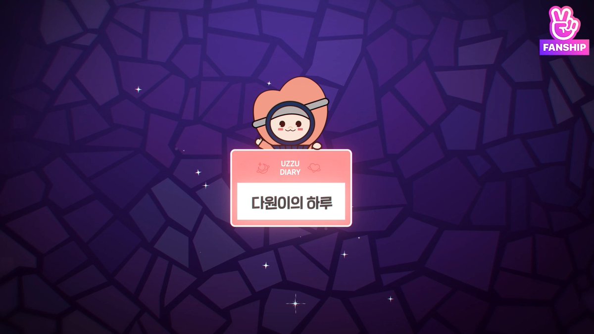 우주소녀 tweet media