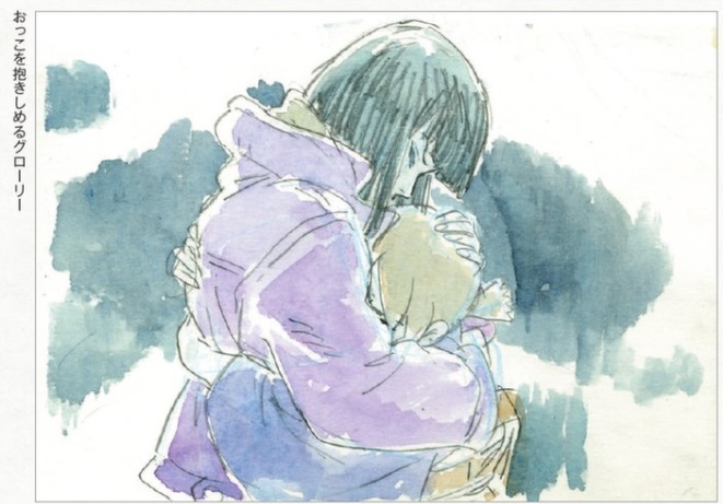 座りのtwitterイラスト検索結果