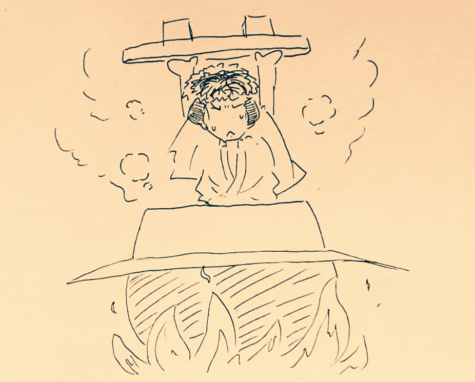 「大釜やなくて本当によかった・・・」 
