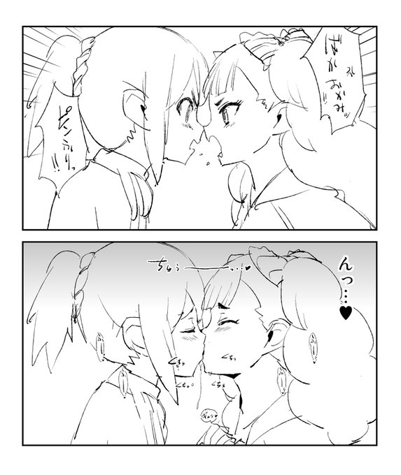 若おかみはこのシーンが良かったな 