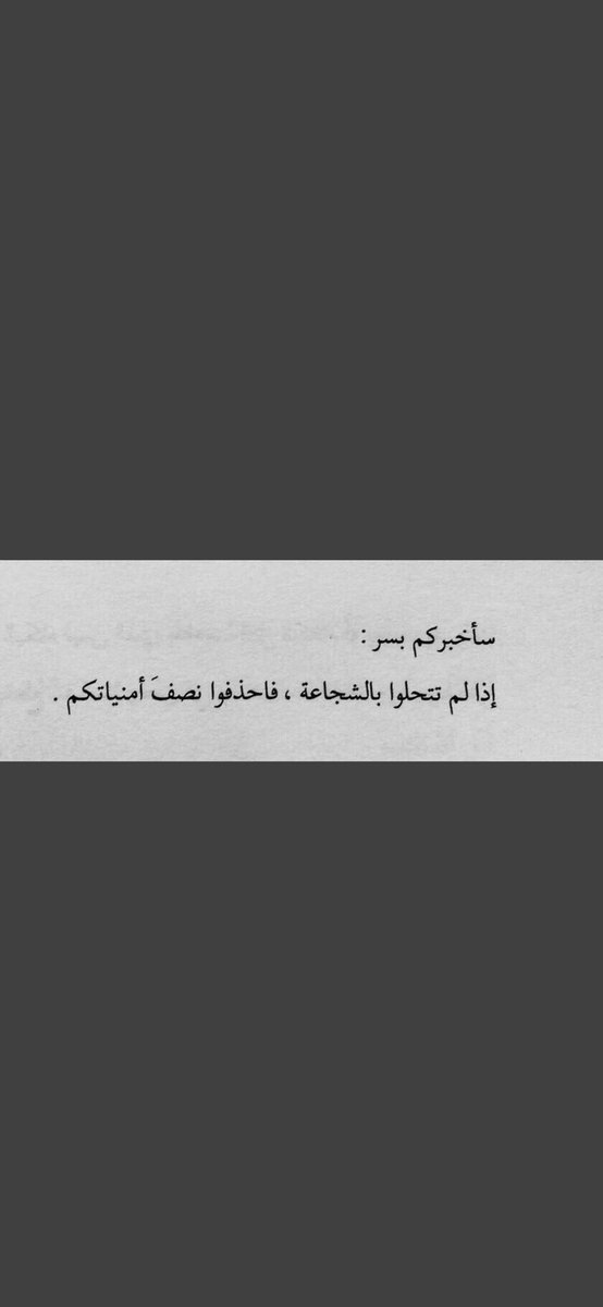 info (@saltmm3) on Twitter photo 