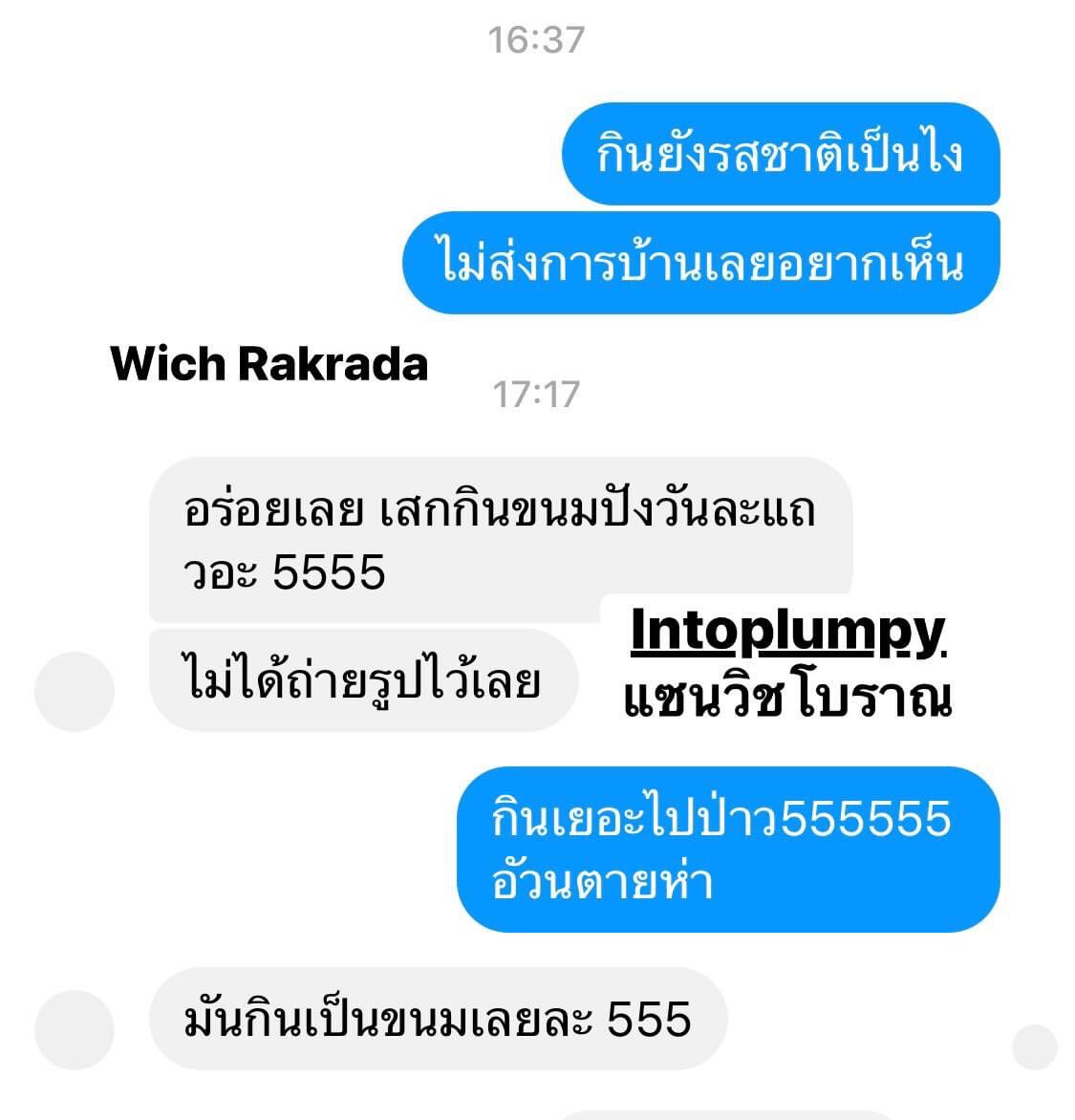 Rakrada_'s tweet photo. #แซนวิชโบราณ  ย้อนวันวาน อร่อยหอมหวานกลมกล่อมกำลังดี ทำสดใหม่ทุกวัน ไร้มันทราส  ใครทานก็ติดใจ 
#ทำกินเองที่บ้านก็ได้ #ทำขายก็ดี 
ใส้แน่นๆ ฉ่ำๆ #อร่อยไปแดก https://t.co/GxGg7dJYwD