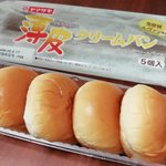 ５個のパンを４人家族で上手く分ける方法がこちら!これは斬新ですw