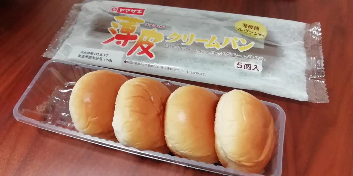 ５個のパンを４人家族で上手く分ける方法がこちら！これは斬新ですww