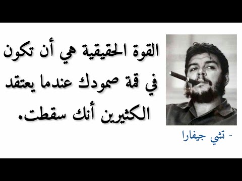 SaliZerr's tweet photo. @MesbahRadja #حرروا_المعتقلين 
#دولة_مدنية_ماشي_عسكرية 
#دستوركم_لا_يعنيني 
#دستور_غيرشرعي_لرئيس_غيرشرعي 
#العالقين_في_اسطنبول_مسؤولية_تبون 
#تروح_كورونا_زيدو_أنتوما 
#الثورة_مستمرة 
#ما_تسكتوناش https://t.co/0TD5b9lDt7