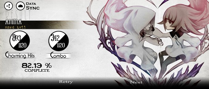 Deemo 高画質 のtwitterイラスト検索結果