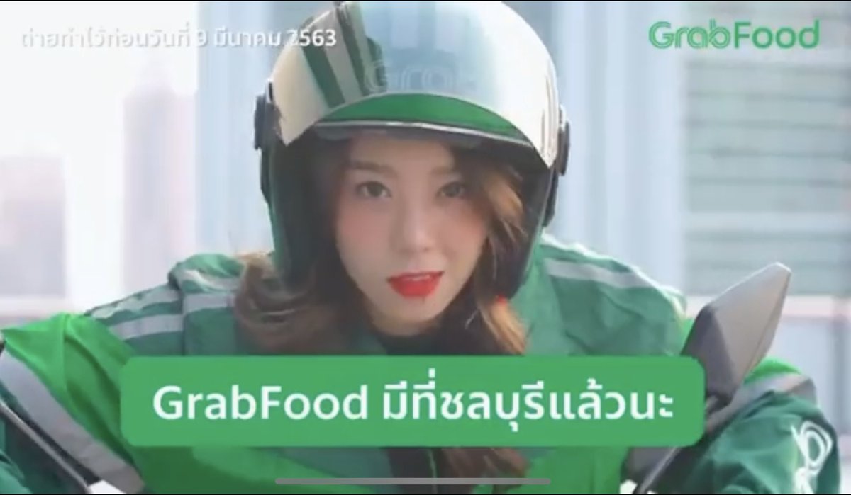 aoaomzll's tweet photo. อยากเจอคนส่งคนนี้ต้องกดสั่งยังไงคะ 😳 https://t.co/KnoiDY1QUF