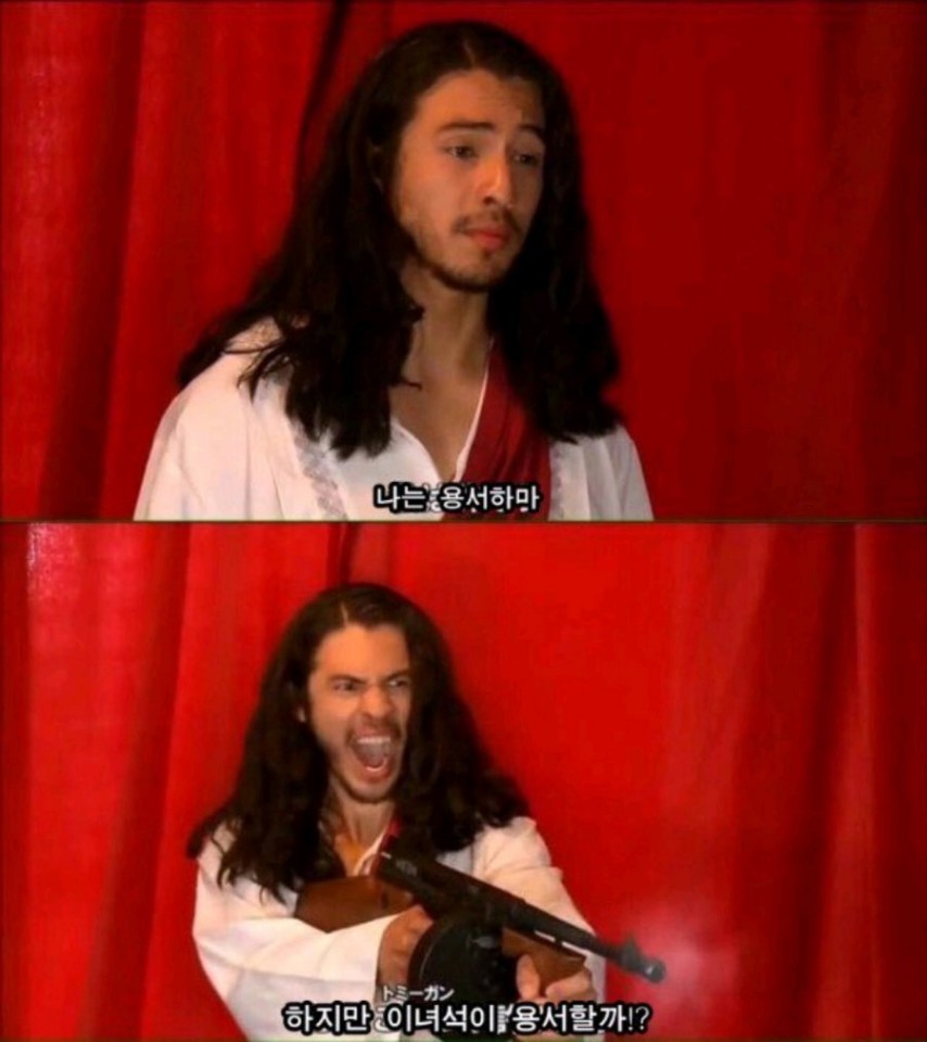 아니 나도 용서안한다
#CRIME_IS_NOT_ART