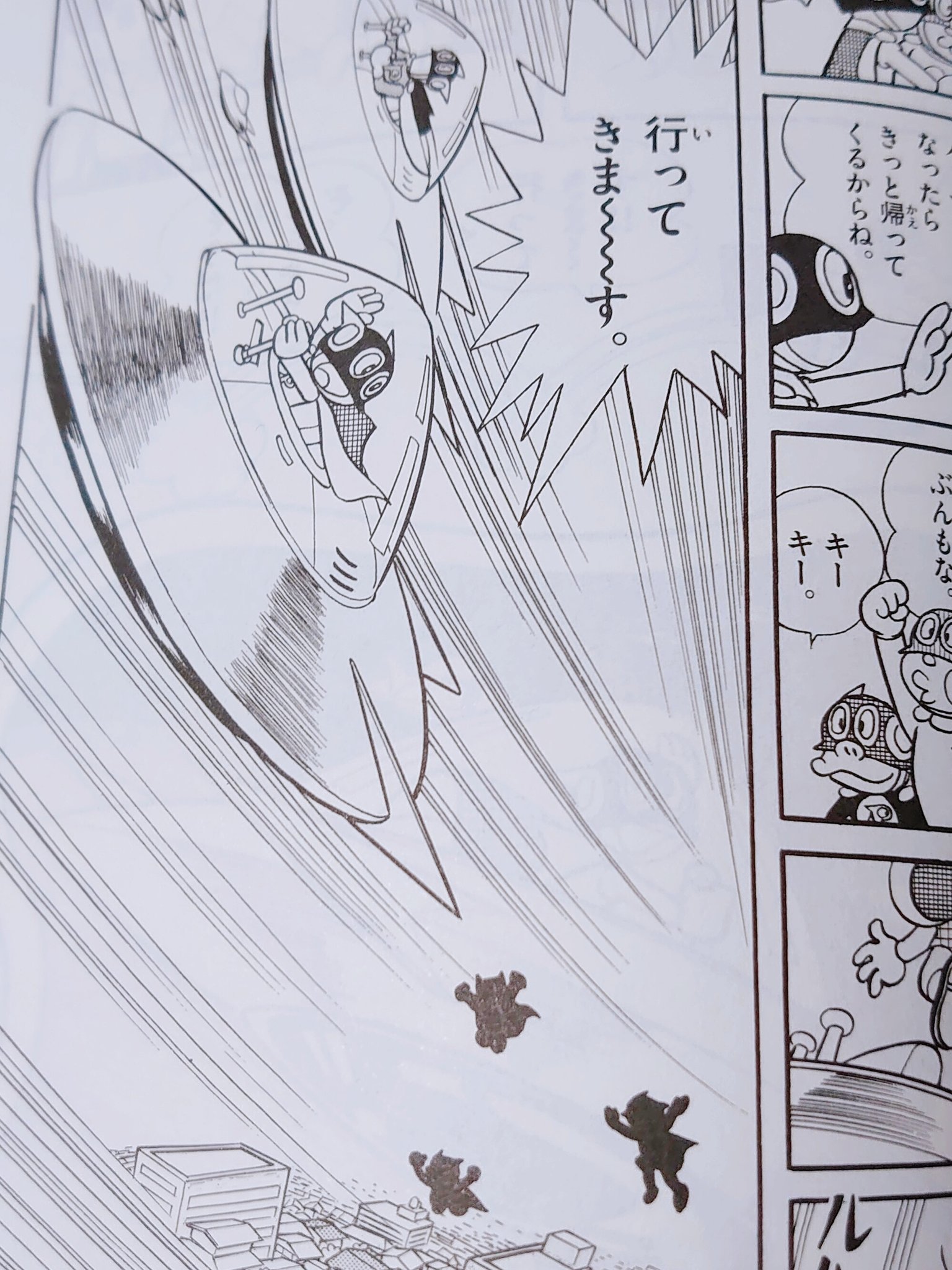 塩ぱん 最終回パーマンがバード星へ留学して その帰りを大人になっても待ってるスミレちゃん そういう 未完 の話だから 惹かれるのもあるのかな F先生は 幸せじゃない結末を考えてたとは思わないけど ミツ 塩ぱん 最終回パーマンがバード星へ留学して その帰りを大人になっても待ってるスミレちゃん そういう 未完 の話だから 惹かれるのもあるのかな F先生は 幸せじゃない結末を考えてたとは思わないけど ミツ
