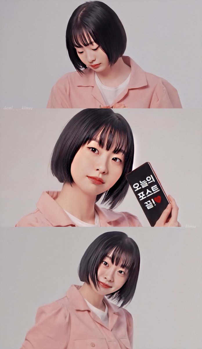 dami___kim94's tweet photo. ❤️
𝐈𝐧𝐬 :https://t.co/aJHSSFDtSx
________________________________________
#kimdami #김다미 #김다미배우 #김다미배우님 #김다미패션 #김다미팬스타그램 #thewitch #thesubversion #thewitchpart1thesubversion #itaewonclass https://t.co/z251acnkYl