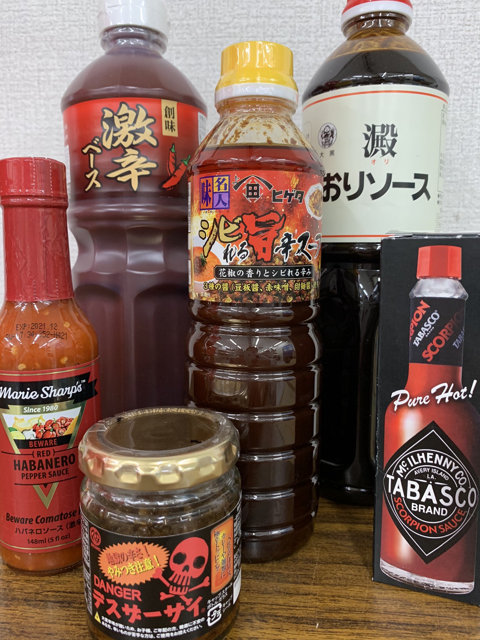 オーディエー寝屋川店 辛いもの好きな方 色々な辛み扱っております デスザーサイ 入れるだけデス 地獄の辛さ タバスコ スコーピオンソース ペパーソースの約10倍 マリーシャープス ハバネロソース 激辛 ハバネロソースの中で