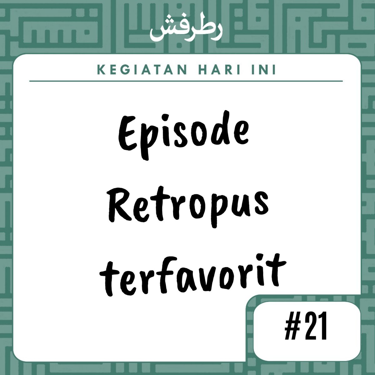  #RamadhanBarengRetropus hari ke-21Episode ini jadi favorit gara2 banyak ilmu yang bisa diambil wkwk @podcastretropus