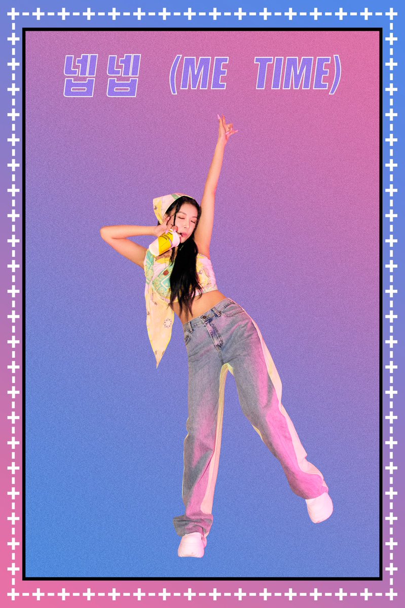 유빈(Yubin) tweet media