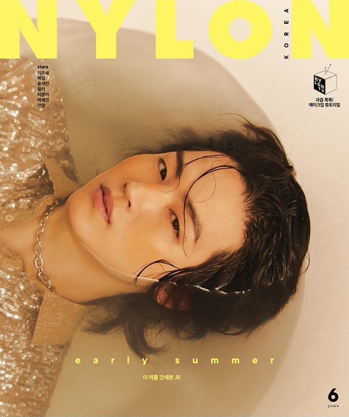 7mmtmb's tweet photo. 👑[pre-order] นิตยสาร NYLON JB
📦ราคาเล่มละ 280 บาท 
📦ส่งแฟลช 40-50งับ 
💚สนใจ dm ได้เลยค้าบบ 

#JBxNYLON #JBxNylonKorea 
#GOT7  #ตลาดนัดอากาเซ #ตลาดนัดอากาเซ่
#ตลาดกัซ https://t.co/cHtUwhciu9
