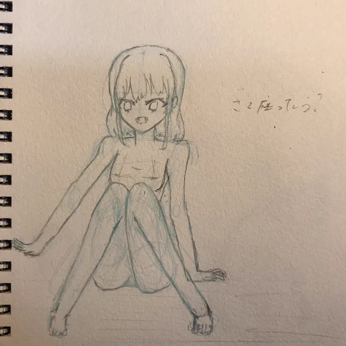 第5弾
服ないけど…
「ここ座ったら?」
#イラスト #落書き #初心者 #イラスト練習9日目 