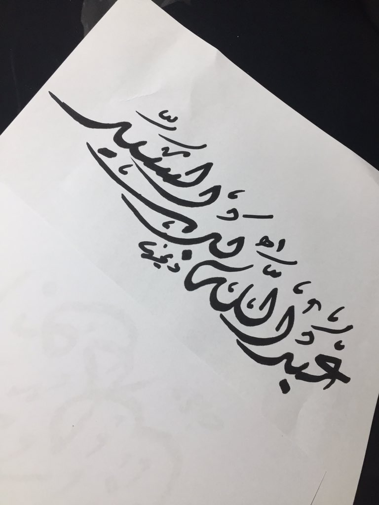 aymankhallaf6's tweet photo. عبدالله بدر السيد https://t.co/VLnU733ehT
