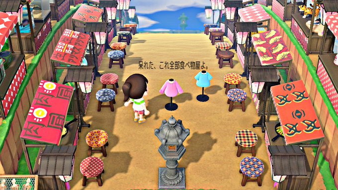 千 神隠し 千尋 森 と あつ の