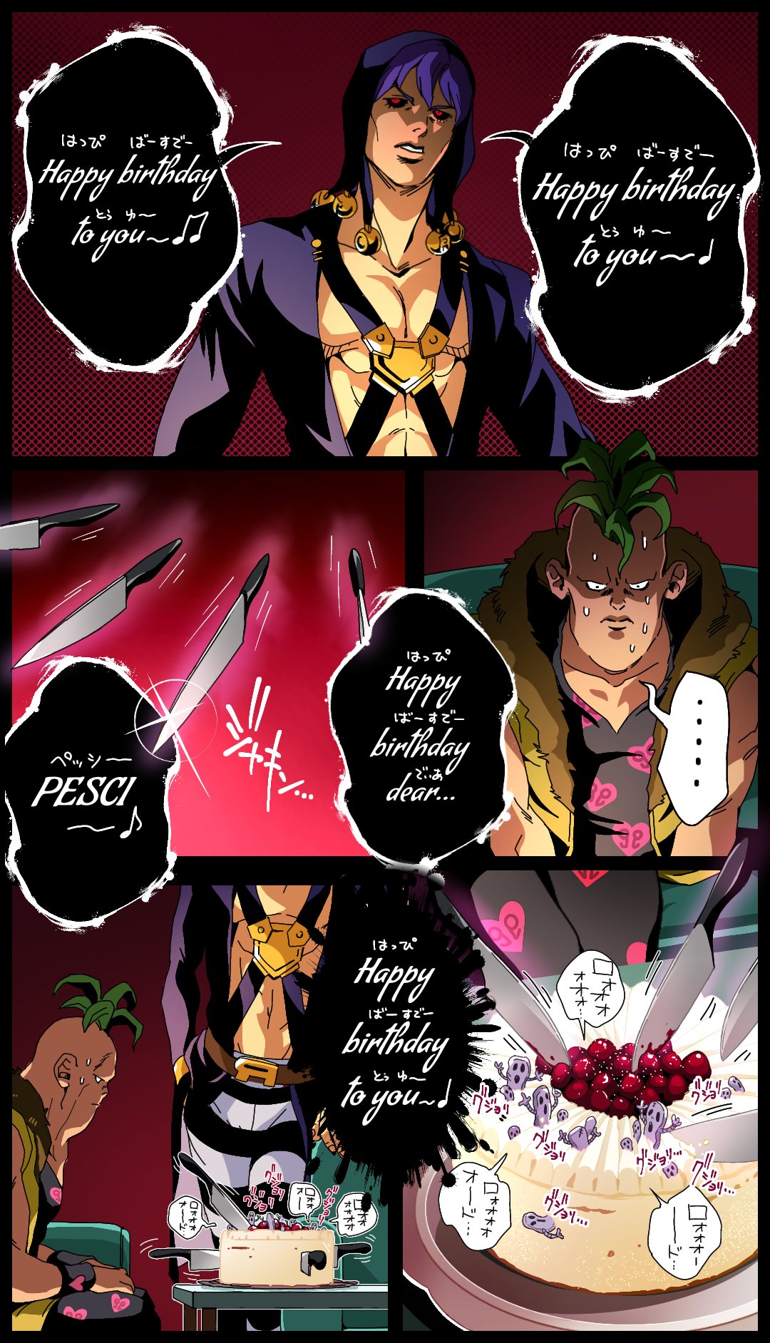🍕M🍕本の通販開始！ (@budino123567) / X