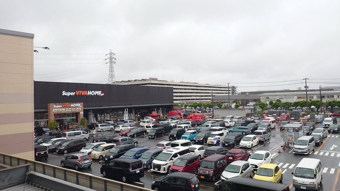 座間市 スーパービバホーム座間店で火災 座間市東原1丁目で火災 現地の画像や動画まとめ まとめダネ 座間市 スーパービバホーム座間店で火災 座間市東原1丁目で火災 現地の画像や動画まとめ まとめダネ