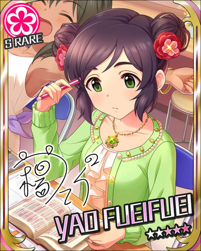 ラブライブ わたし ラブライブで話題になってる中国 台湾 人キャラ唐 可可 こっちは稼働開 ドワッジの漫画 ラブライブ わたし ラブライブで話題になってる中国 台湾 人キャラ唐 可可 こっちは稼働開 ドワッジの漫画