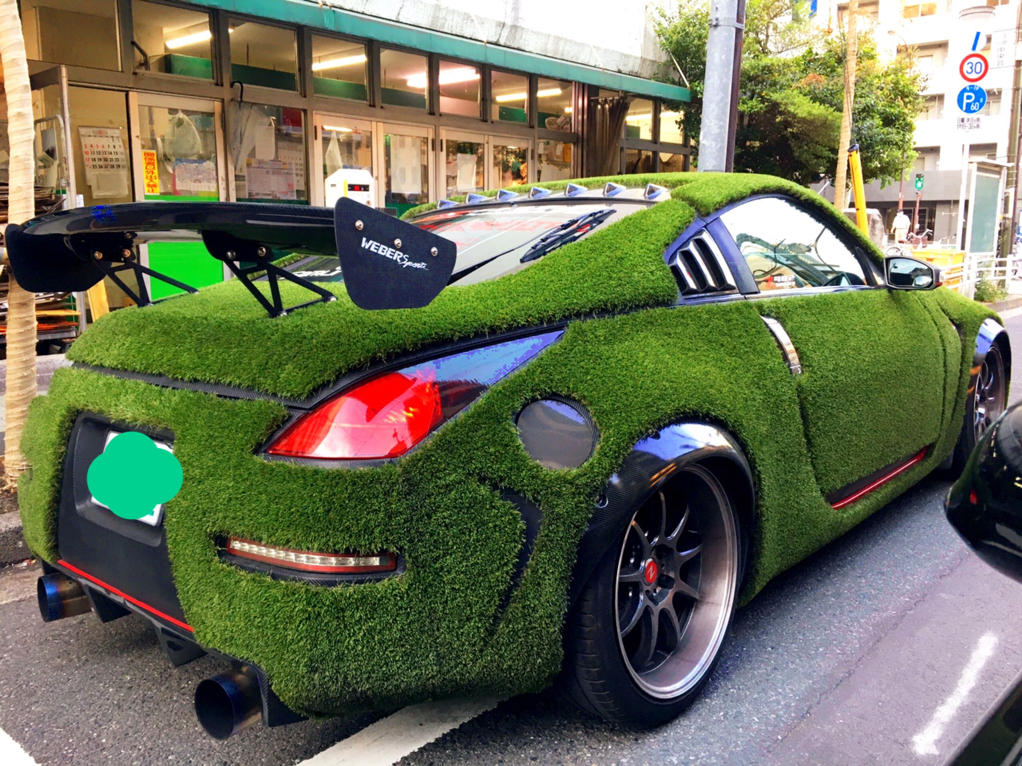 芝生車 Twitter Search Twitter