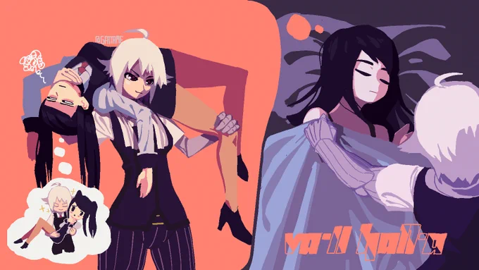 backbreaker #va11halla 