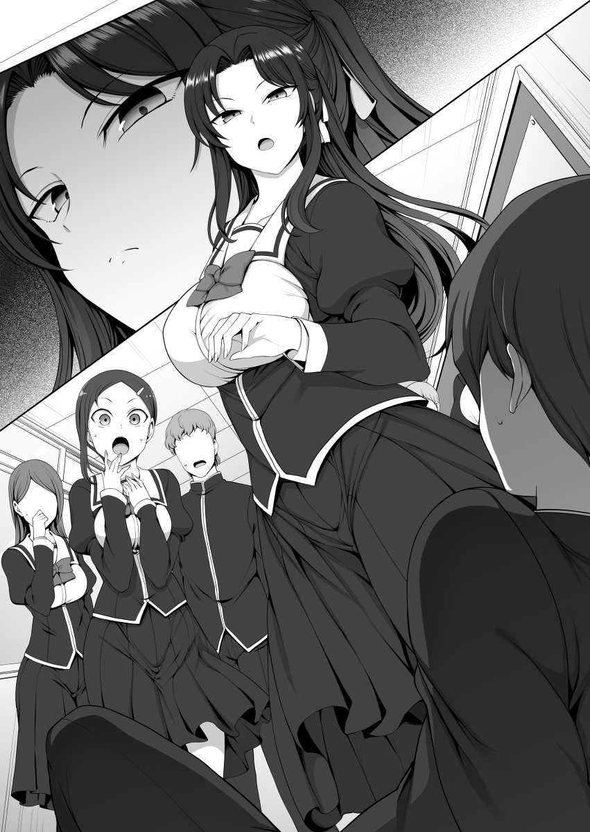 挿絵を担当しました、NATORI烏賊さんの小説「催眠学習」!18日発売だと思ってたけど、各所でもう発売開始してるようです。宜しくお願いしますー!
メロン⇒https://t.co/C8QyjBKg4e
とら⇒https://t.co/L4WVxSQQ4j 