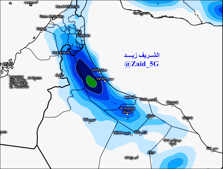 توقعات الامطار المدينه