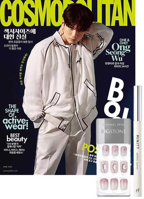 [PH GO ]Cosmopolitan Magazine (Cover: Ong Seong Wu)Price: PHP 460 Comes with dashing diva and eyeliner benefits (indicate in the form “with benefits”)DOO: Until stocks lastDOP: 6/2NORMAL ETAOrder form:  http://tinyurl.com/MSJuneMags  #MultiSeoulGo  #ONGSEONGWU