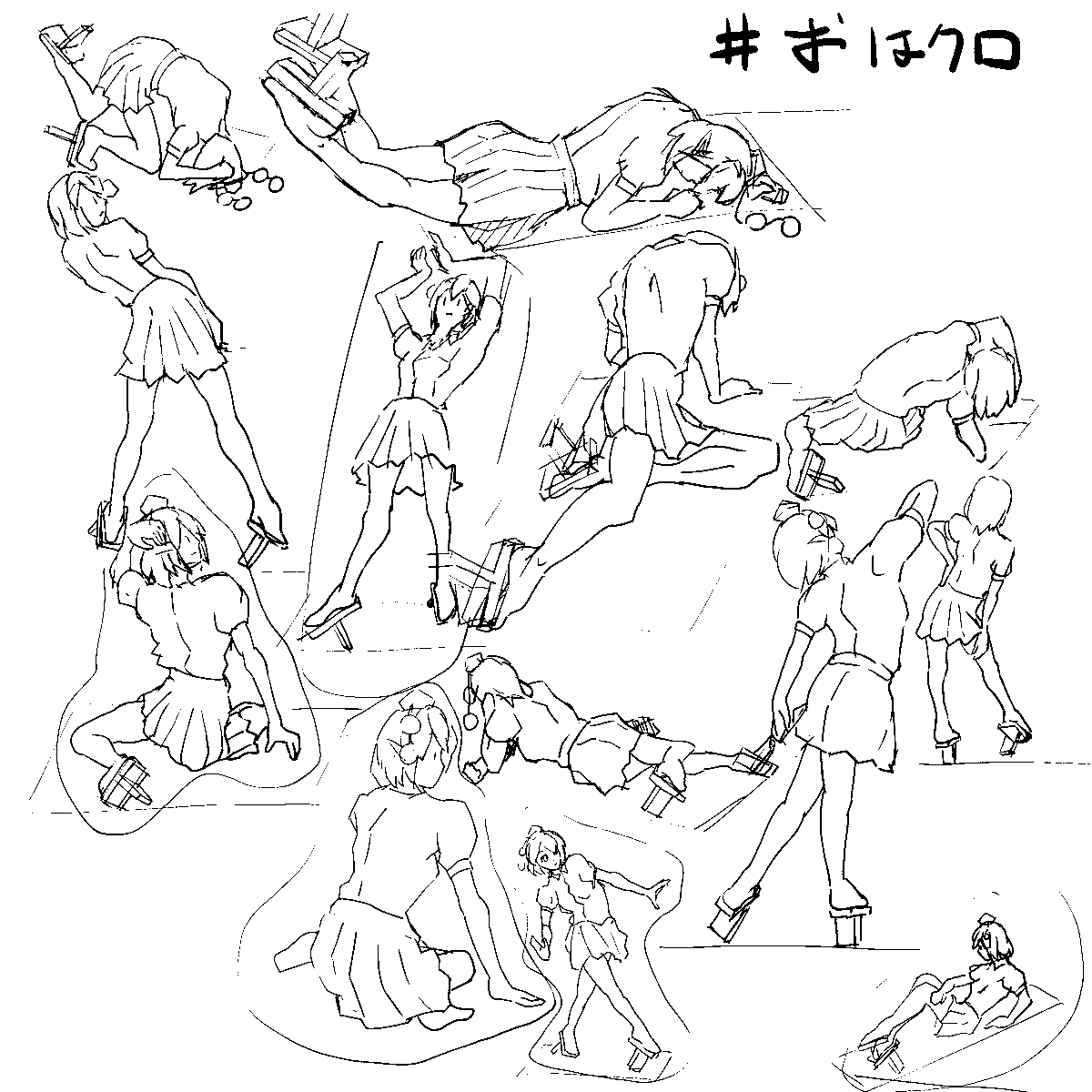 #おはクロ
アウトプット。今回はハードル上げて1分ものも出力しようとしたけど今見返すとこれでいいんだっけ?と思うのが結構ある。フォルダを増やしたくないけど勉強になる事が多いので観念しておはクロフォルダを作った。 