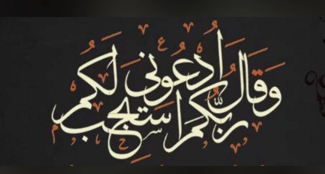 khawla alali tweet media