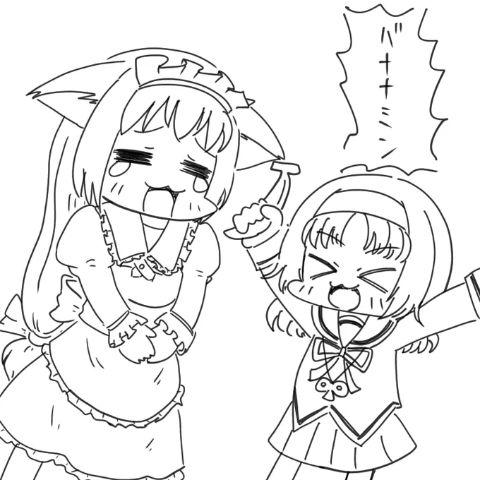 昨日仕事中に脳内で第二ボタンの誓いが流れて死にそうになった
D.C.では美春と頼子さんが好き
美春ルートはハッピーエンド感ない気がするけども 
