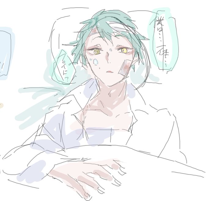 フロイドのtwitterイラスト検索結果 古い順 フロイドのtwitterイラスト検索結果 古い順