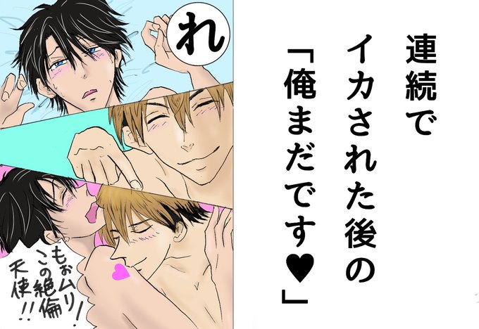 Tweetler Listesiナオゃん Karma Etiketi ちゅんたか Verdi 1 Whotwi Grafiksel Twitter Analizi Tweetler Listesiナオゃん Karma Etiketi ちゅんたか Verdi 1 Whotwi Grafiksel Twitter Analizi